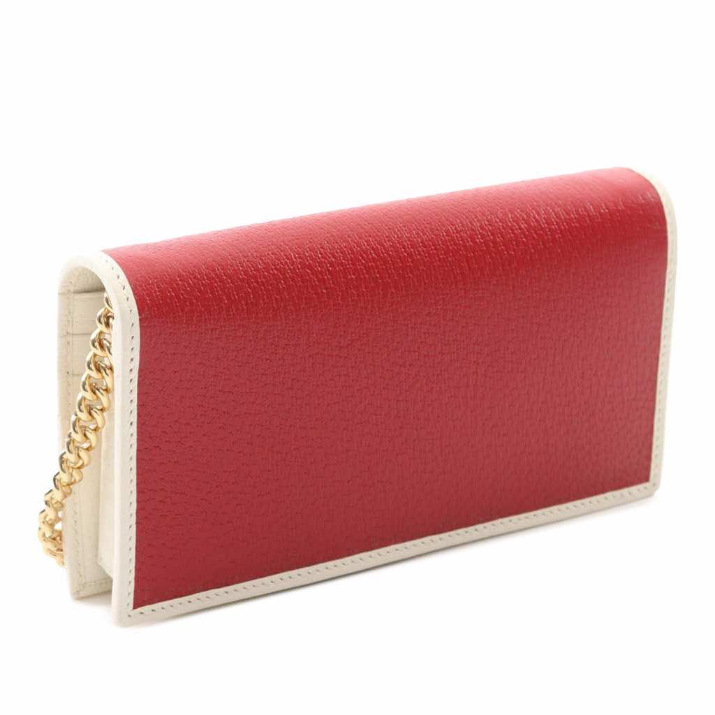 Gucci Adidas Leather Wallet On Chain - 2