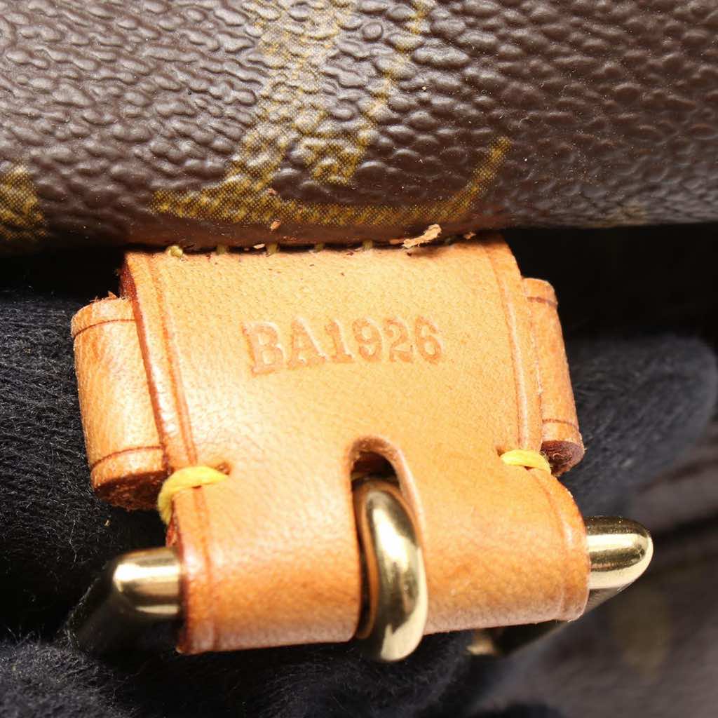 Louis Vuitton Monogram Montsouris GM - Side view