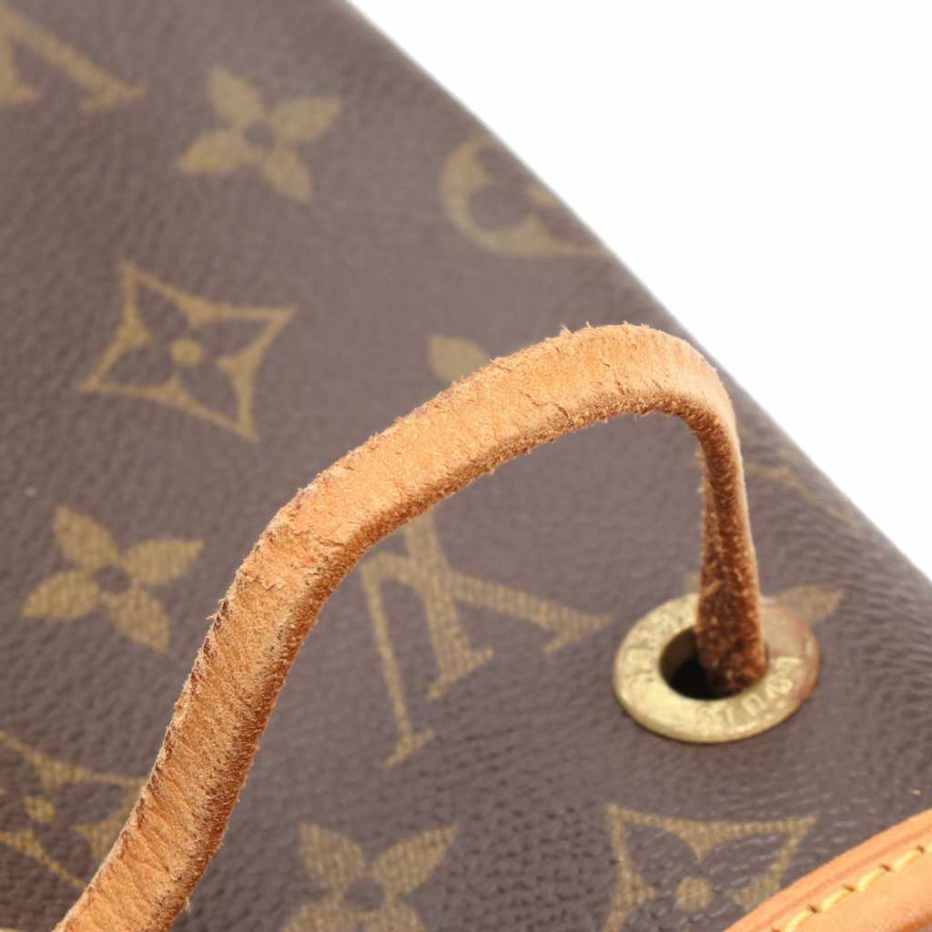 Louis Vuitton Monogram Montsouris GM - Detail 1