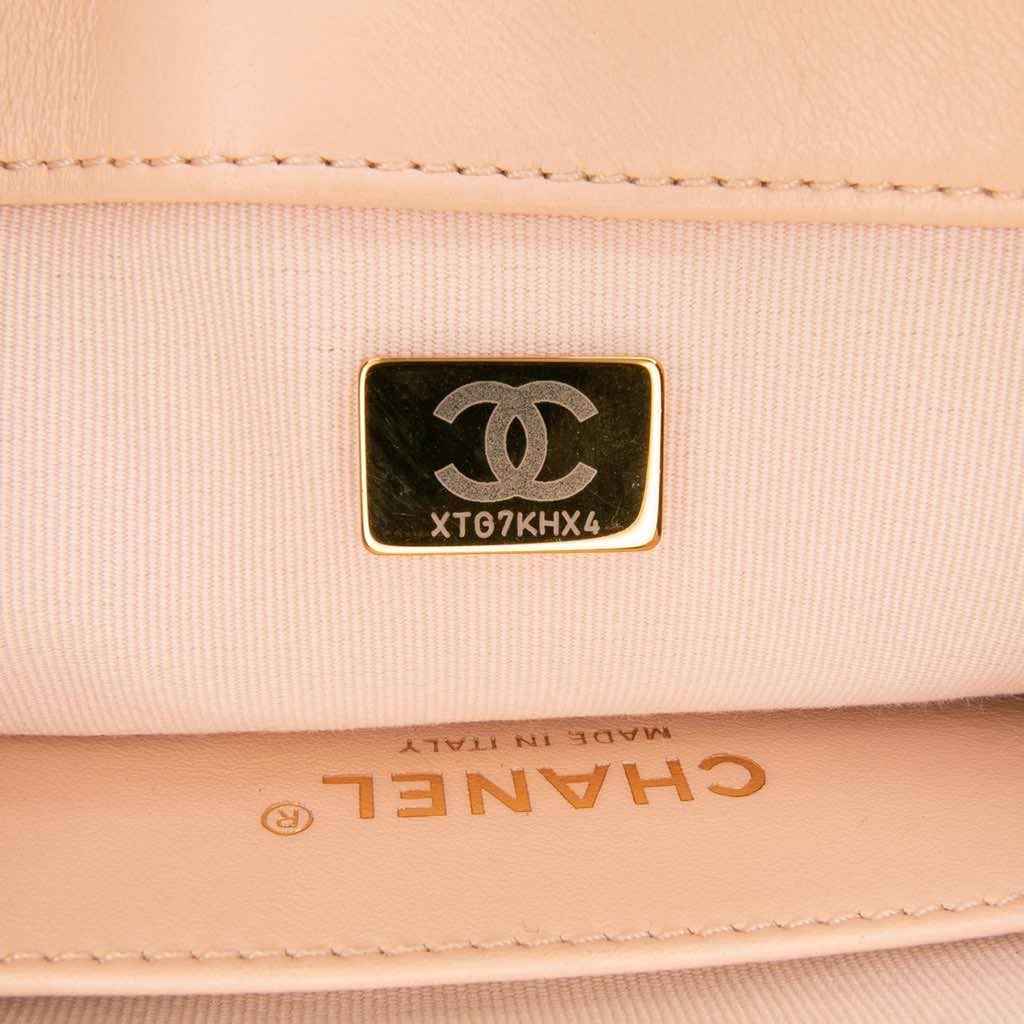 Chanel Quilted Lambskin Fancy Jewel Single Flap - Detail 1
