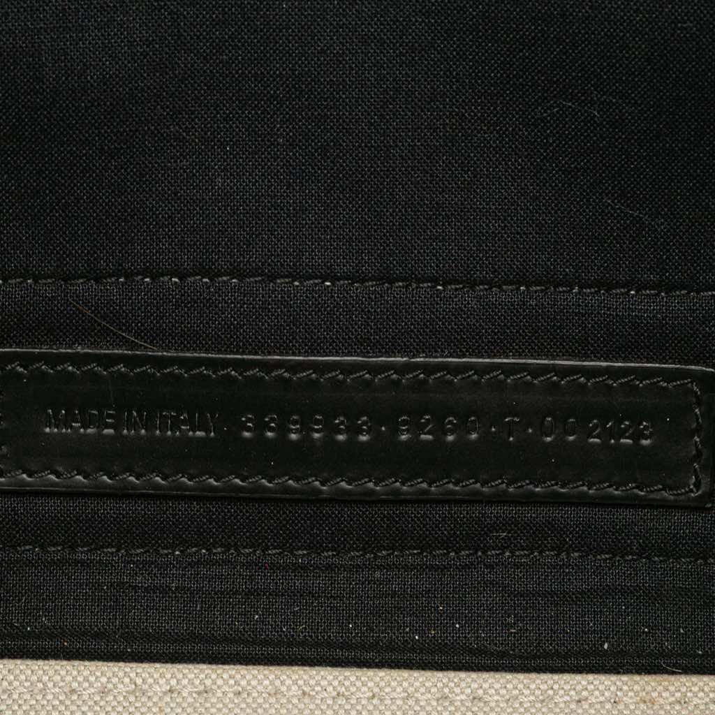Balenciaga Canvas Navy Cabas Tote S - Detail 1