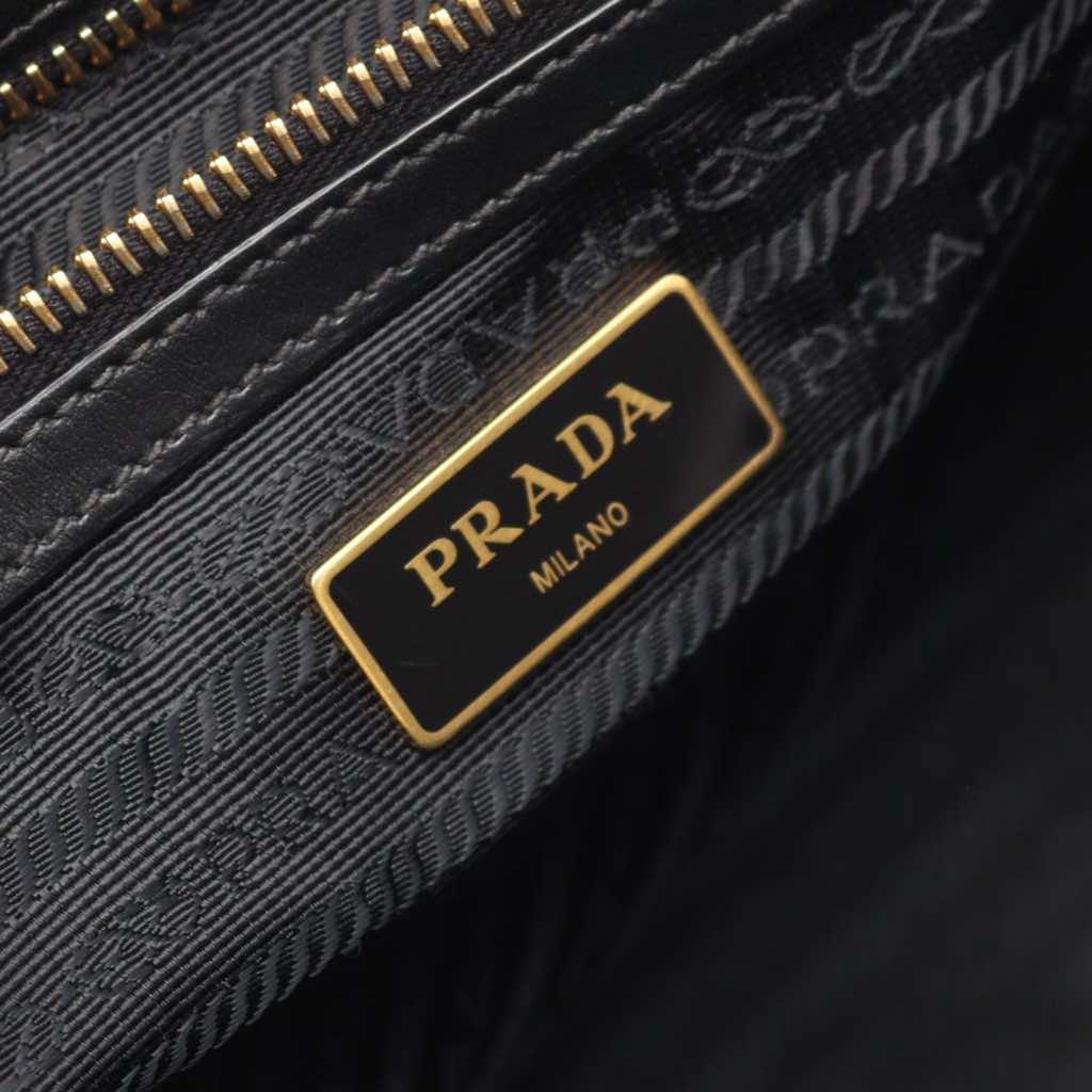 Prada Tessuto Tote - 4