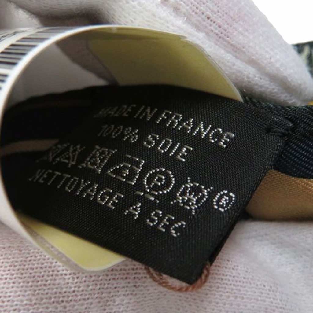 Hermès Pony Pit Stop Silk Twilly Scarf - 5