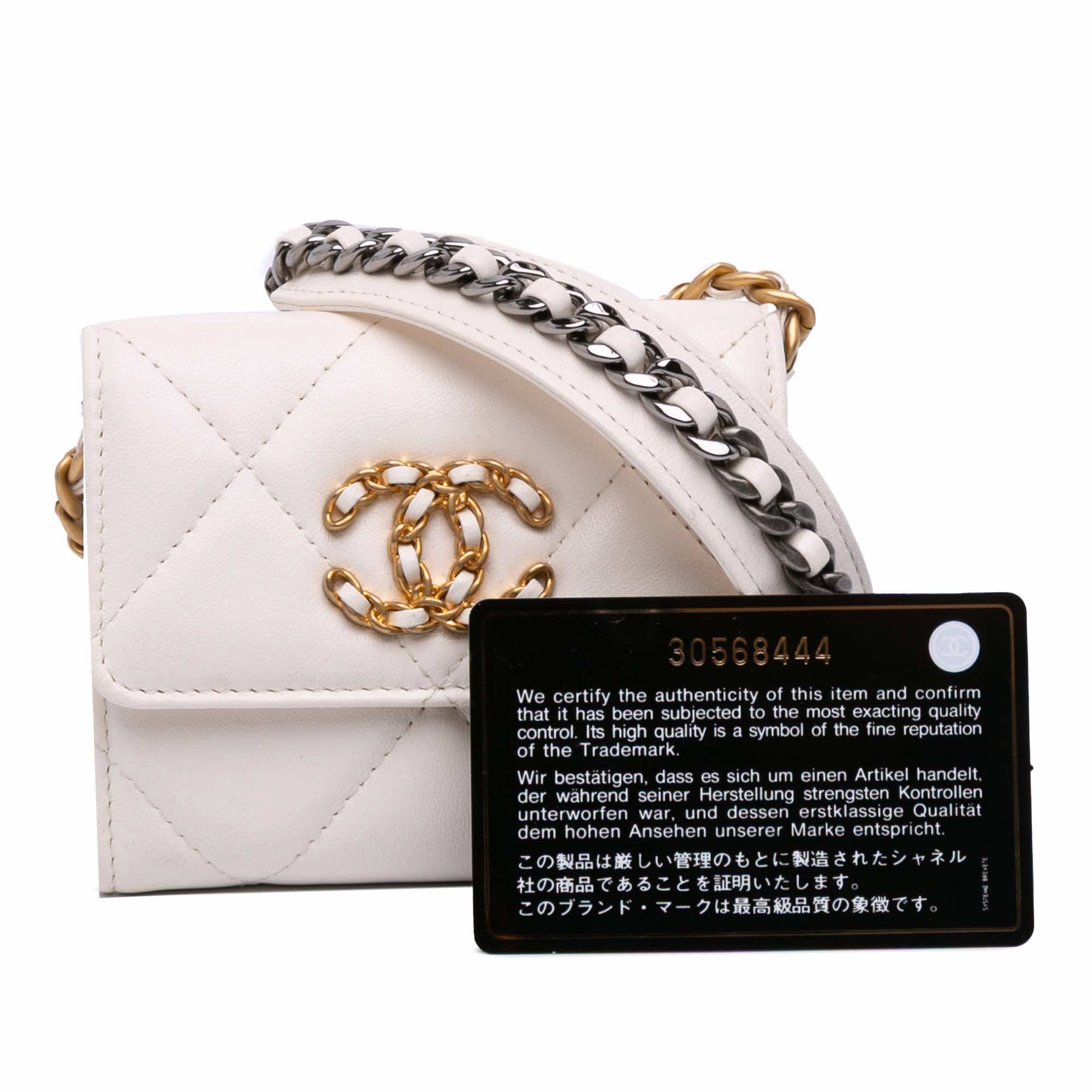 Chanel Quilted Lambskin Chanel 19 Card Holder On Chain - Image 13