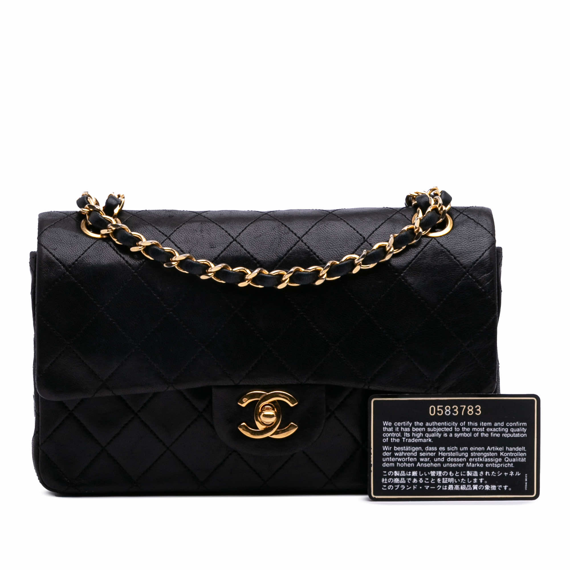 Chanel Small Classic Lambskin Double Flap - Image 16