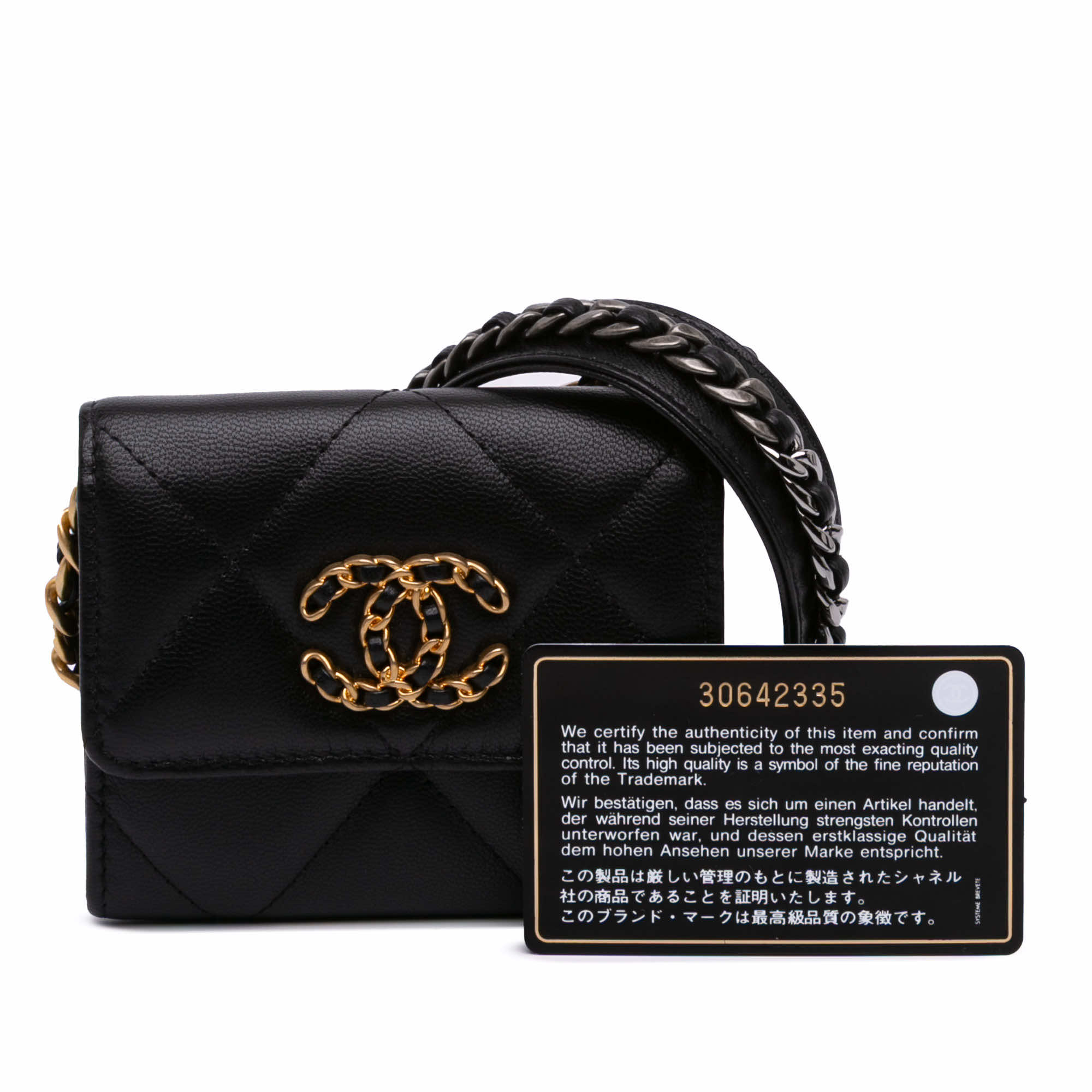 Chanel Lambskin 19 Flap Coin Purse With Chain - Image 12