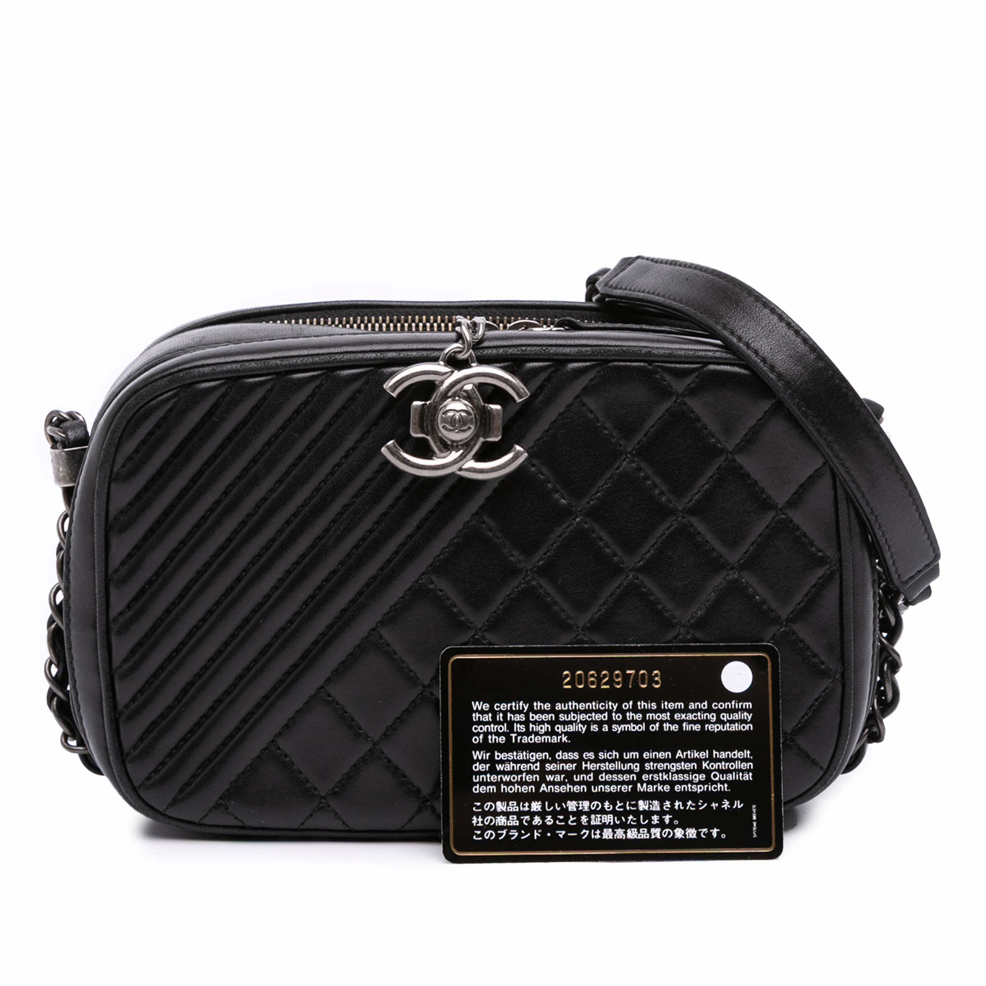 Chanel Small Quilted Lambskin Coco Boy Camera Bag - Image 13