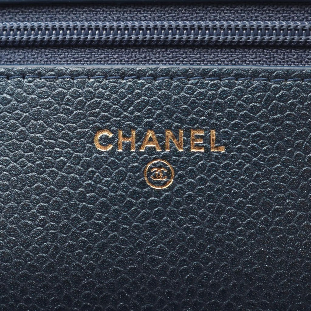 Chanel Quilted Caviar Golden Class Wallet On Chain - 4