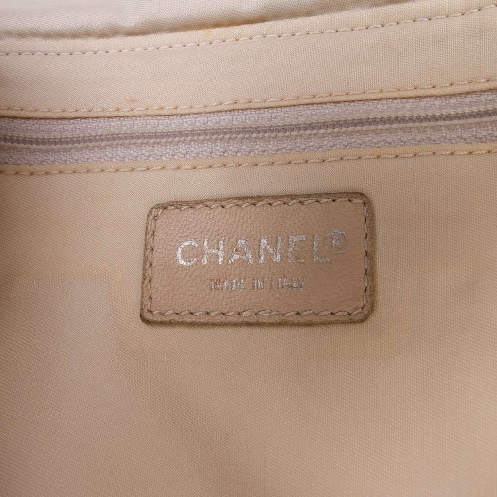 Chanel New Travel Line Nylon Backpack - Detail 1