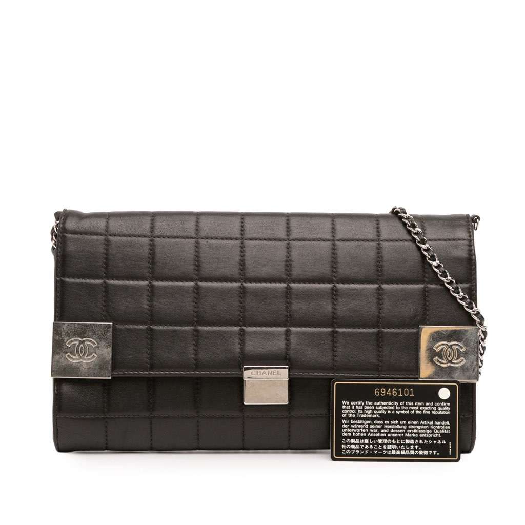 Chanel Quilted Lambskin Chocolate Bar Shoulder Bag - Image 17