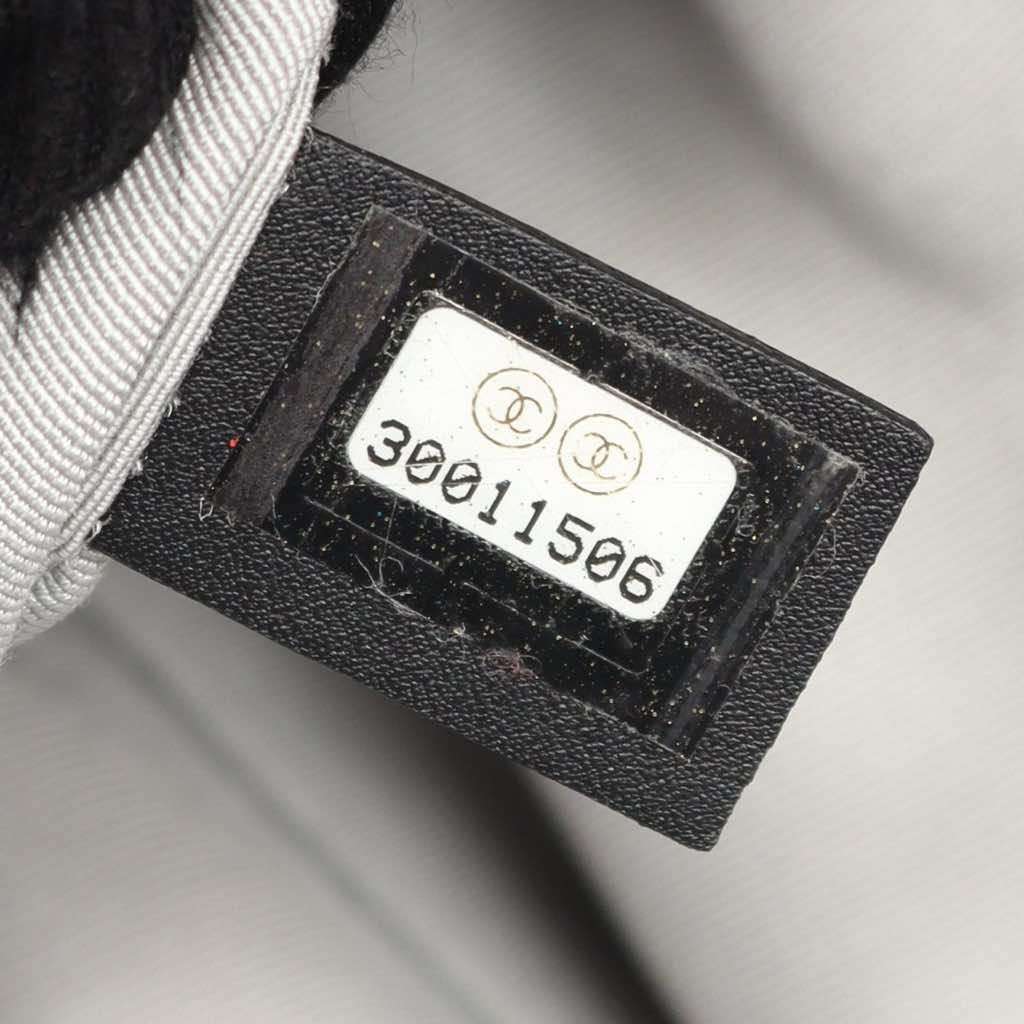 Chanel Large Tweed 19 Flap - 5