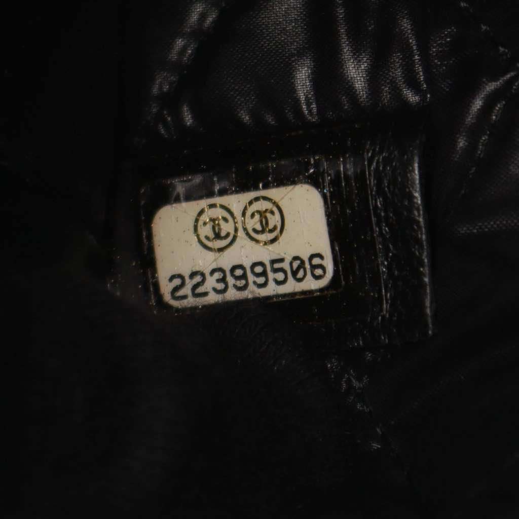 Chanel Large Quilted Lambskin O Case Clutch - 5