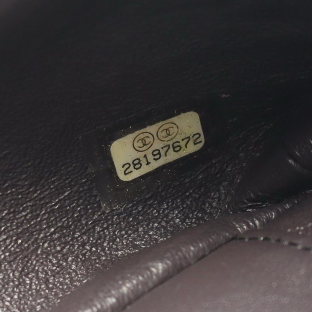 Chanel Small Quilted Tweed CC Chic Double Flap - Detail 1