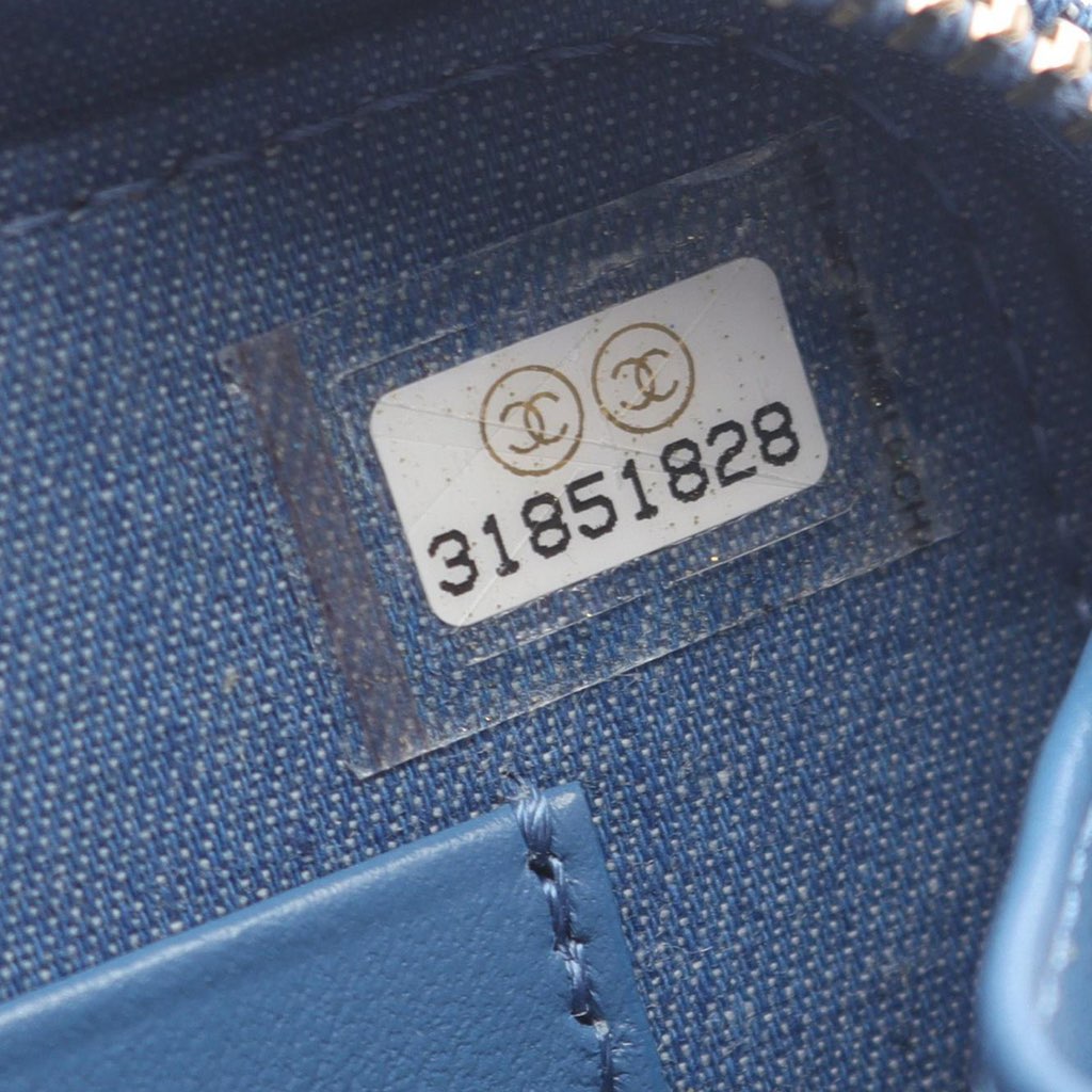 Chanel Quilted Denim Pearl Crush Camera Bag - Side view