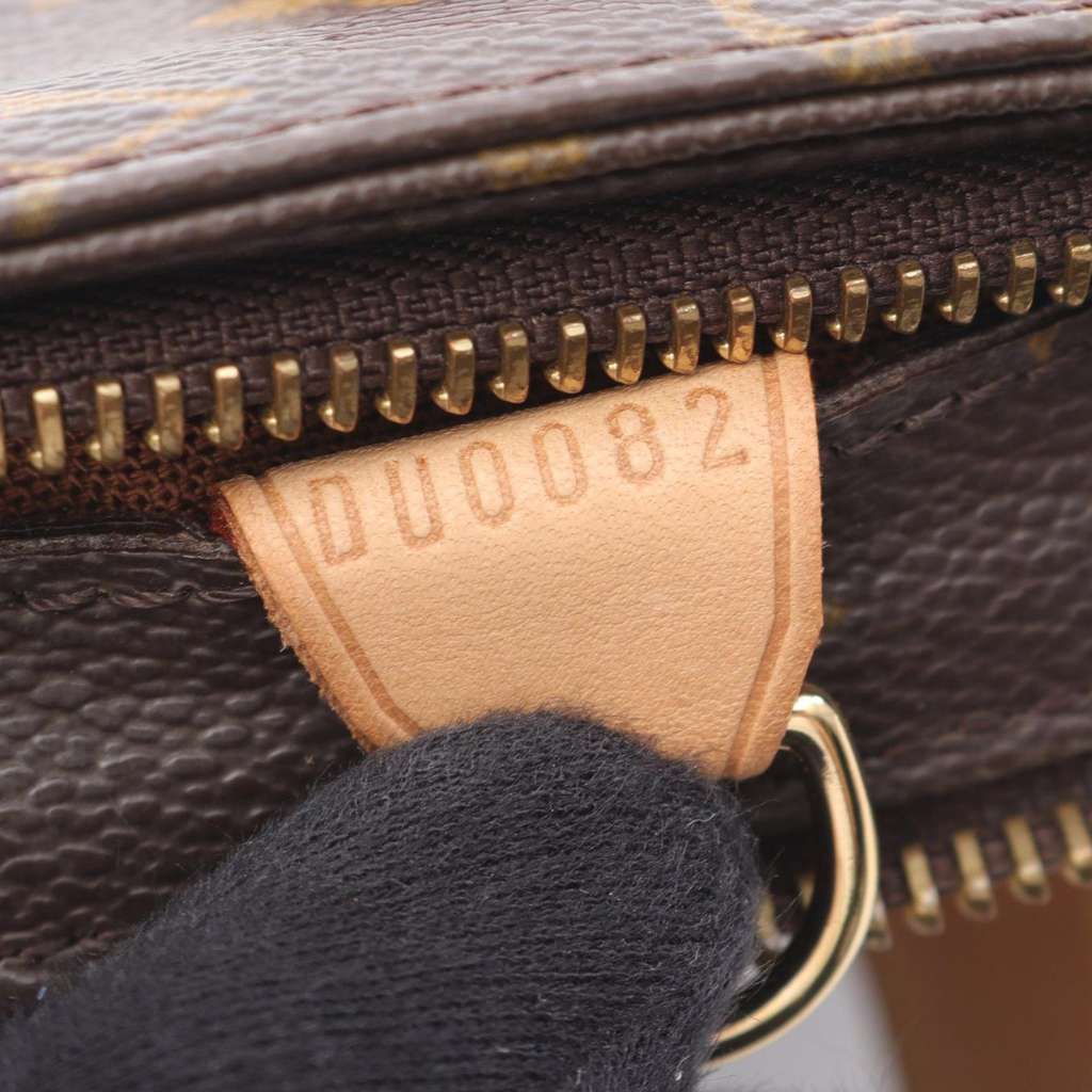 Louis Vuitton Monogram Cabas Piano - Side view