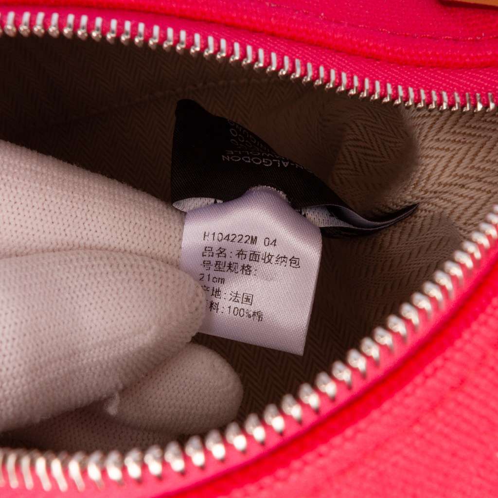 Hermès Small Canvas Bride A Brac Case - Side view