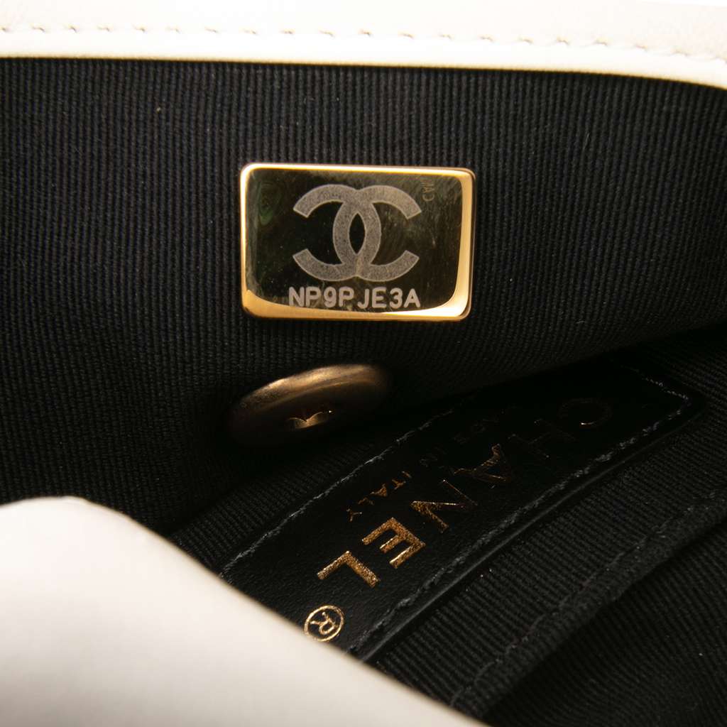 Chanel Mini Quilted Lambskin Side Note Flap - Detail 1
