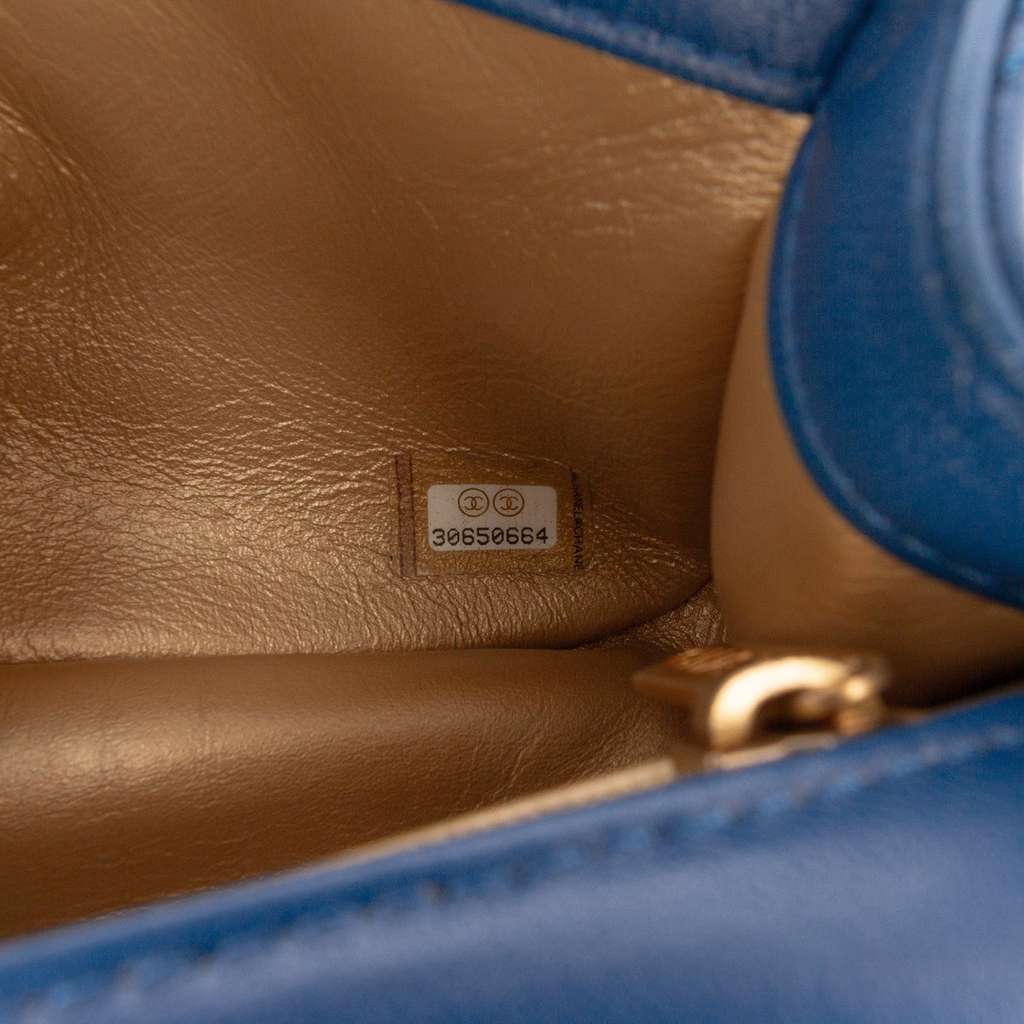 Chanel Mini Rectangular Lambskin Pearl Crush Flap - Side view