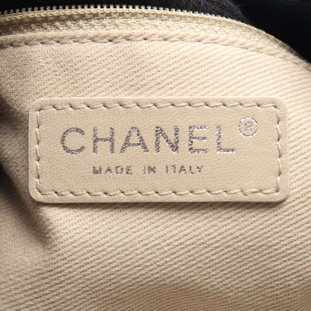 Chanel CC Quilted Caviar Side Pocket Tote - 4