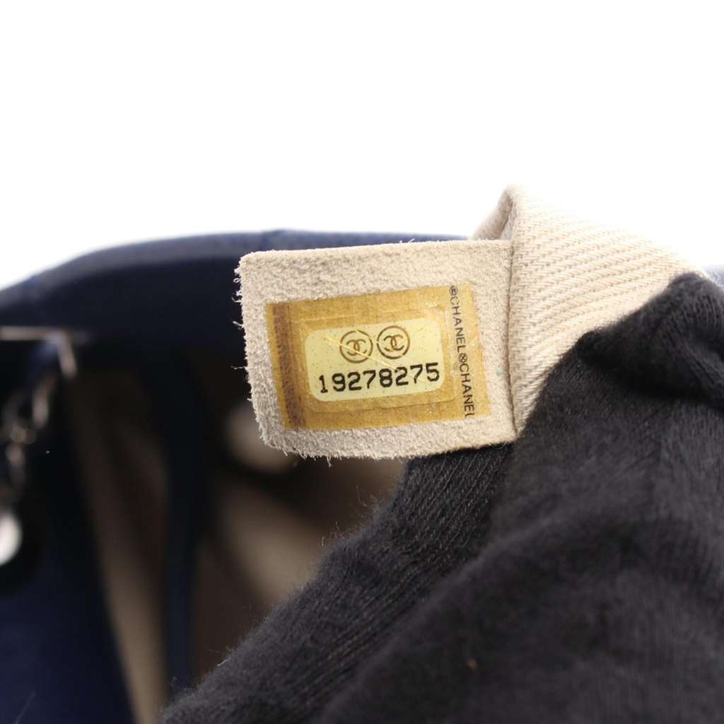 Chanel CC Quilted Caviar Side Pocket Tote - 5