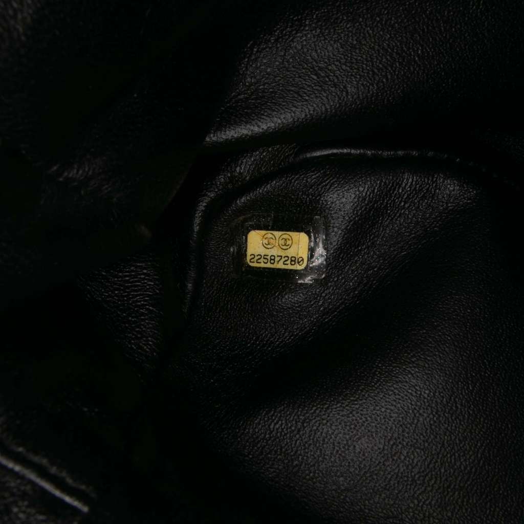 Chanel CC Tweed Chain Fantasy Crossbody - Detail 1