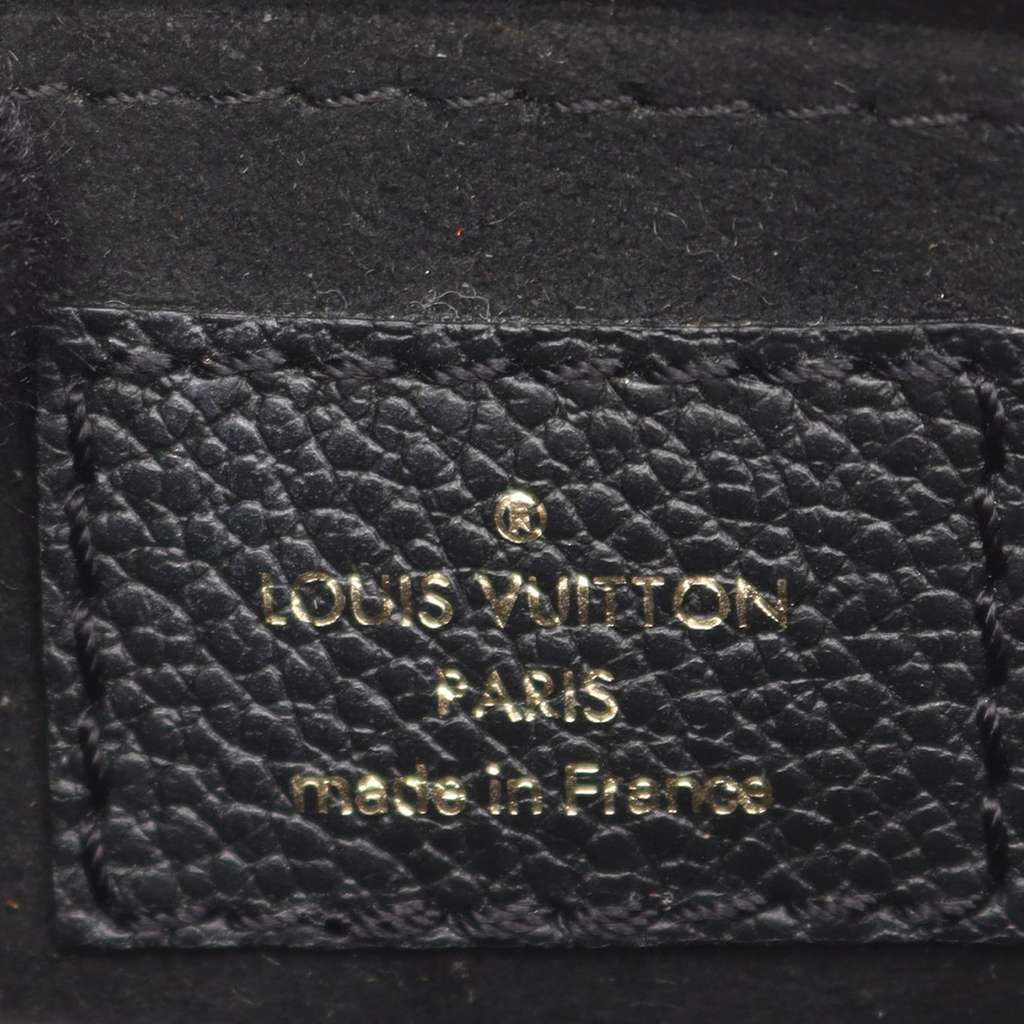 Louis Vuitton Bicolor Monogram Empreinte Petit Sac Plat - 4