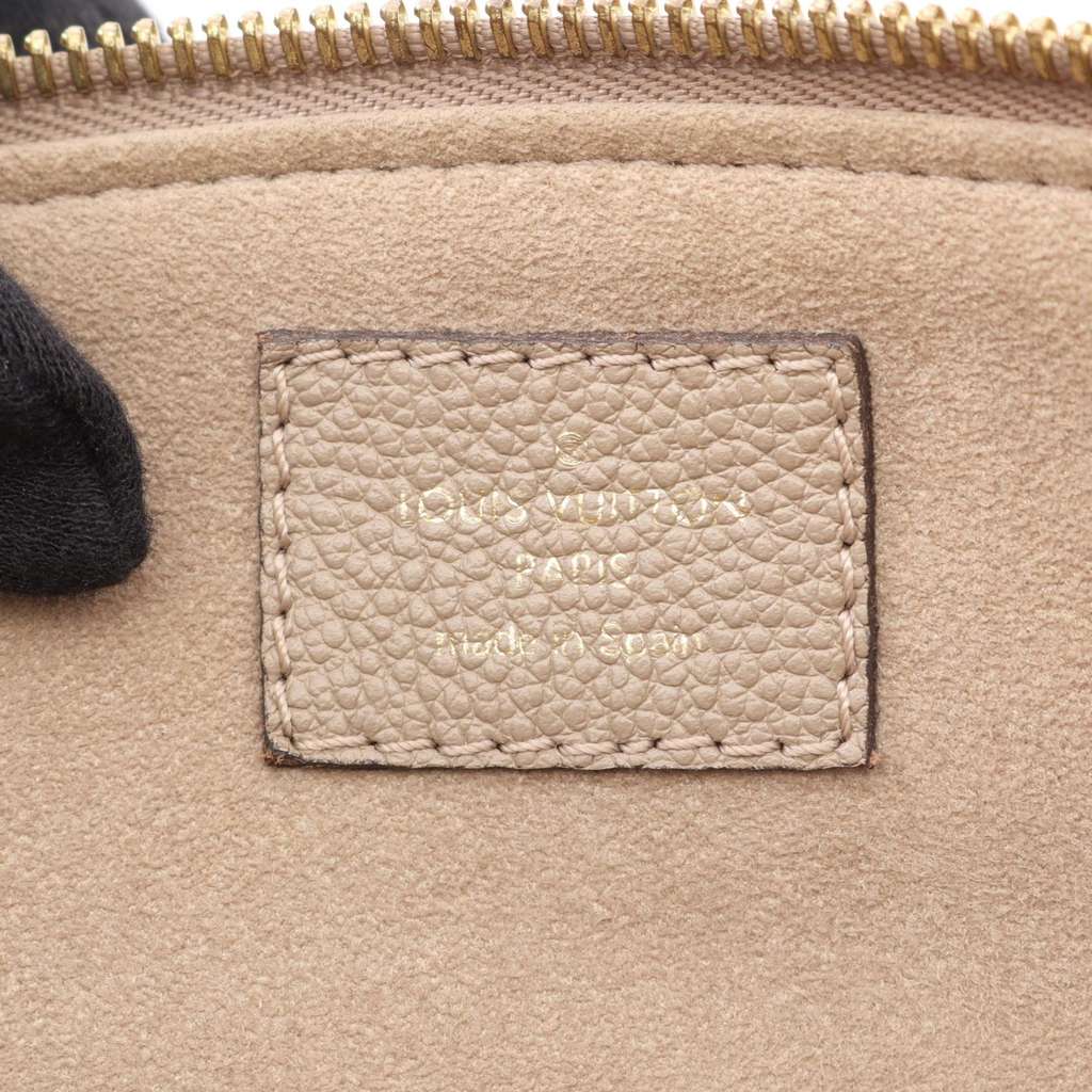 Louis Vuitton Bicolor Monogram Empreinte Giant Petit Palais - 5