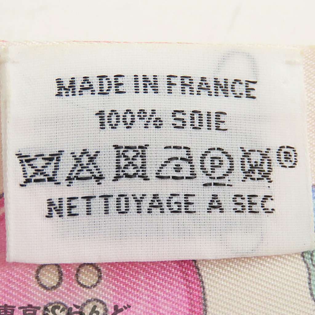 Hermès In The Pocket Silk Twilly Scarf - 4