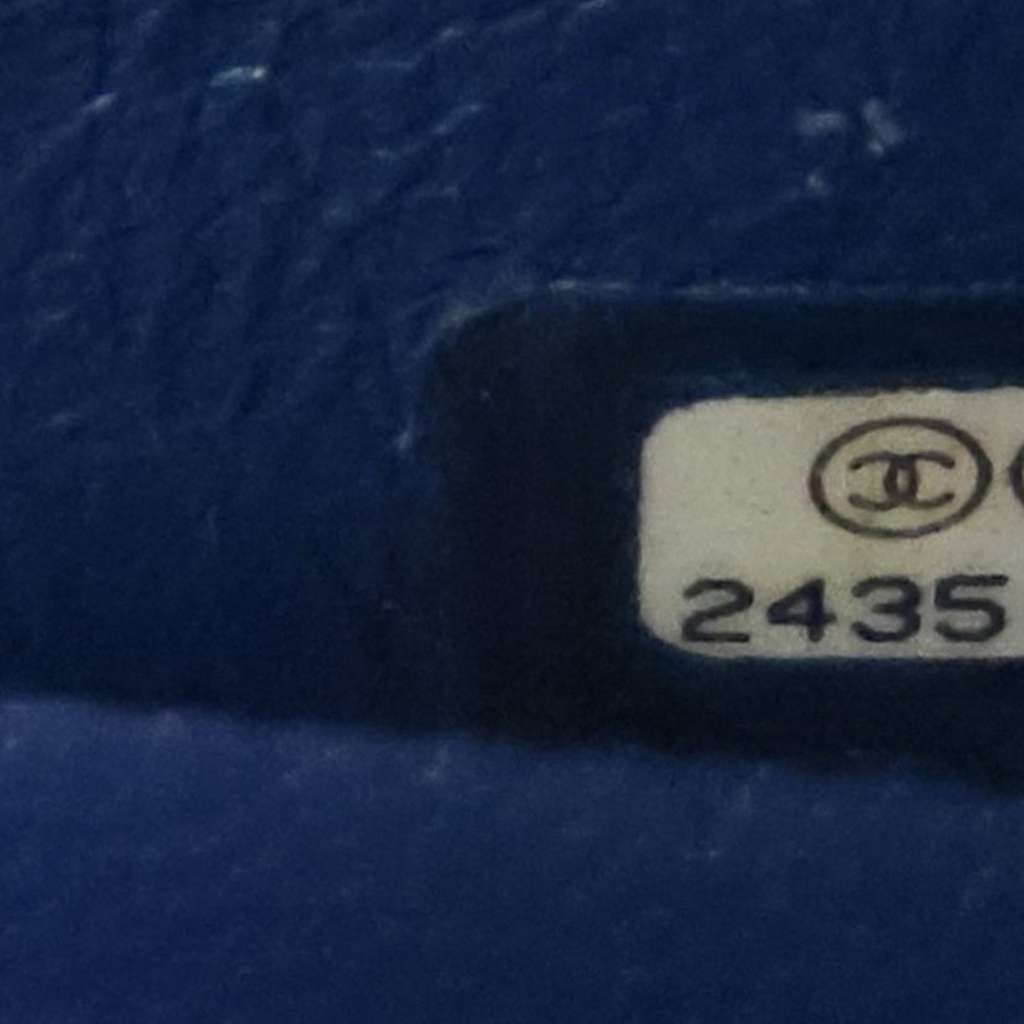 Chanel Reissue 2.55 Chevron Aged Calfskin Double Flap 225 - Side view