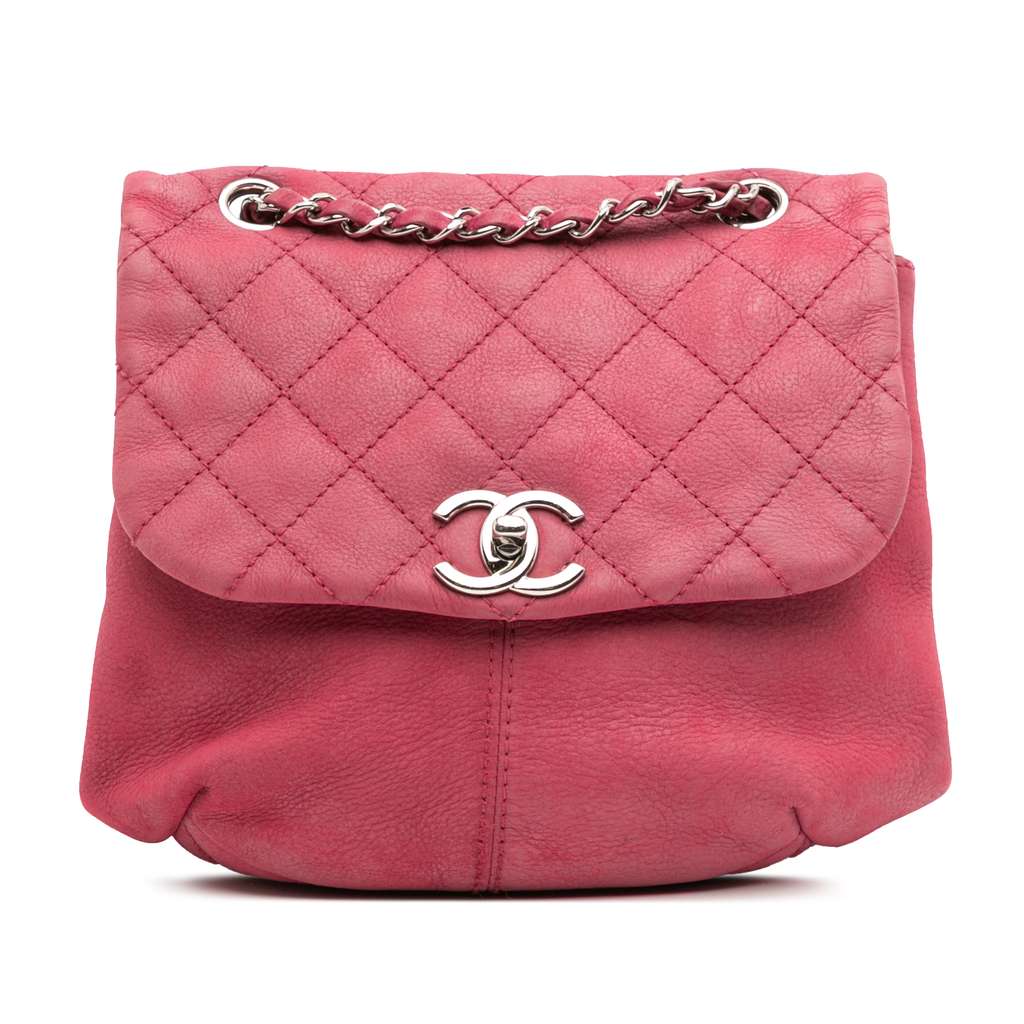 Chanel Mini Quilted Nubuck Trianon Messenger Flap