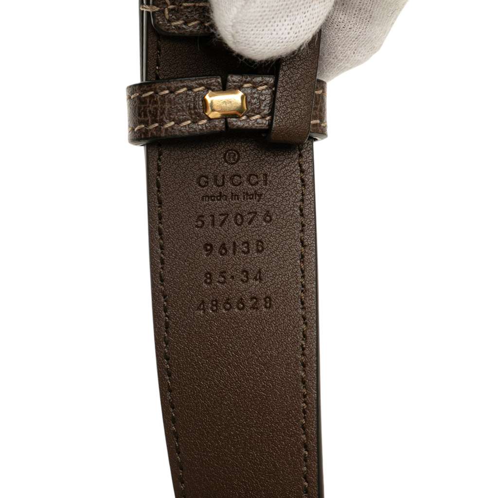Gucci Small GG Supreme Ophidia Belt Bag - Image 10