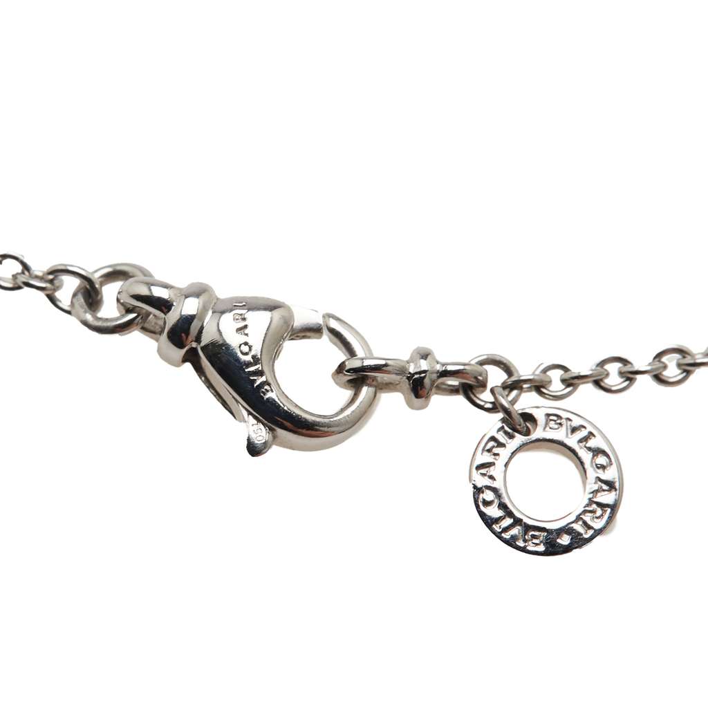 Bvlgari 18K White Gold Latin Cross Pendant Necklace - 2