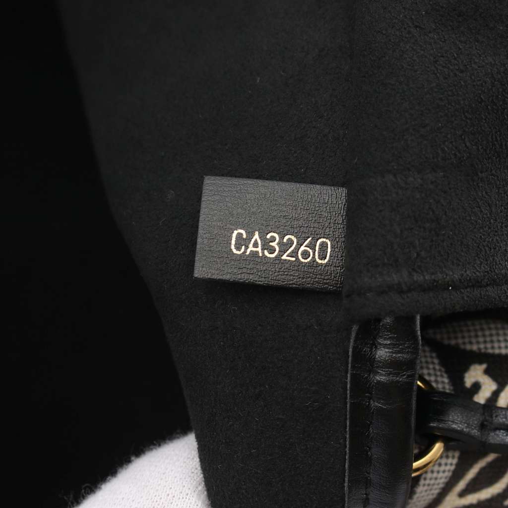 Louis Vuitton Monogram Jacquard Since 1854 Neverfull MM - 5