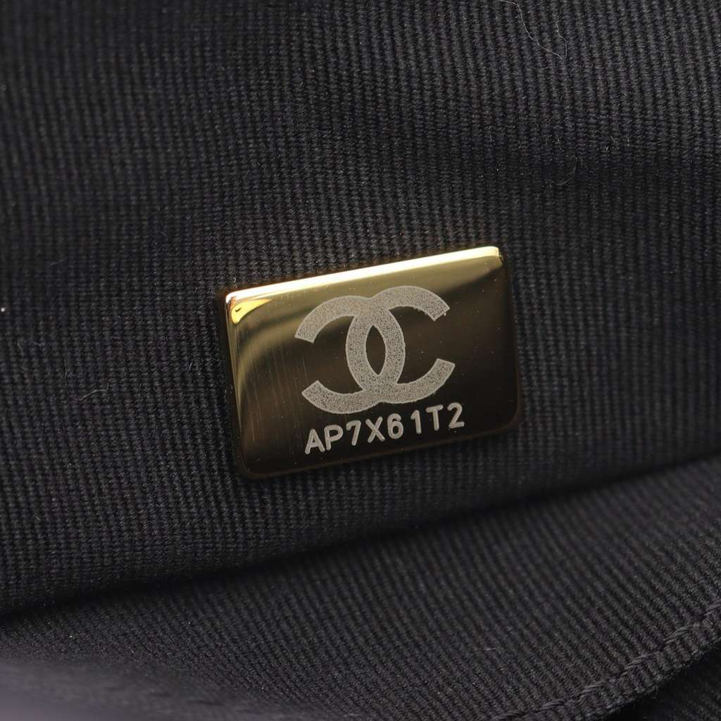 Chanel CC Quilted Lambskin Chain Shopping Bag - Side view