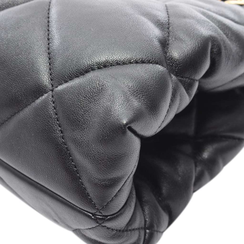 Chanel CC Quilted Lambskin Chain Shopping Bag - Detail 1