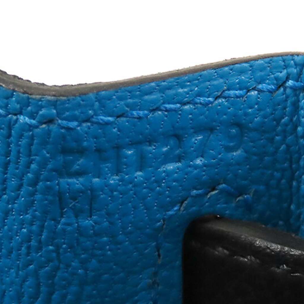 Hermès Tricolor Epsom Kelly II Casaque Sellier 28 - 5