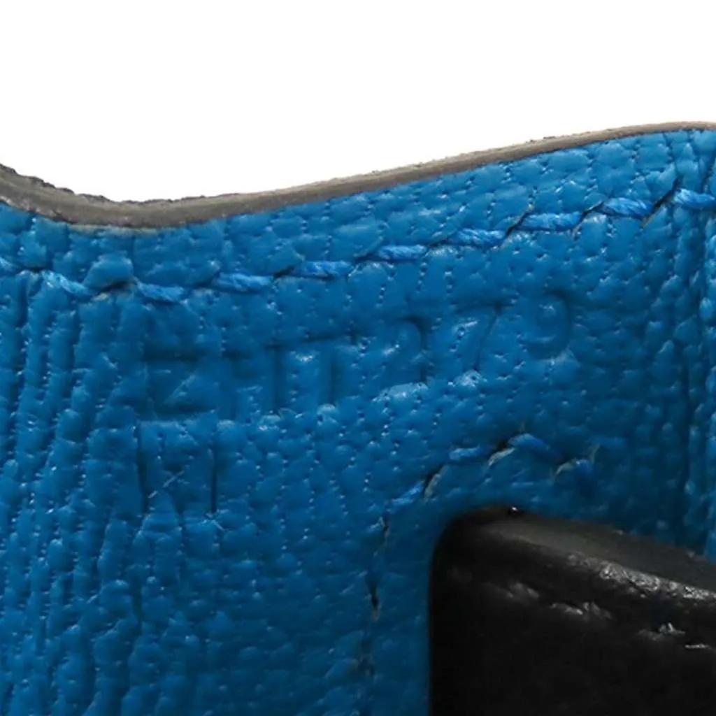Hermès Tricolor Epsom Kelly II Casaque Sellier 28 Black Leather Good - Box View