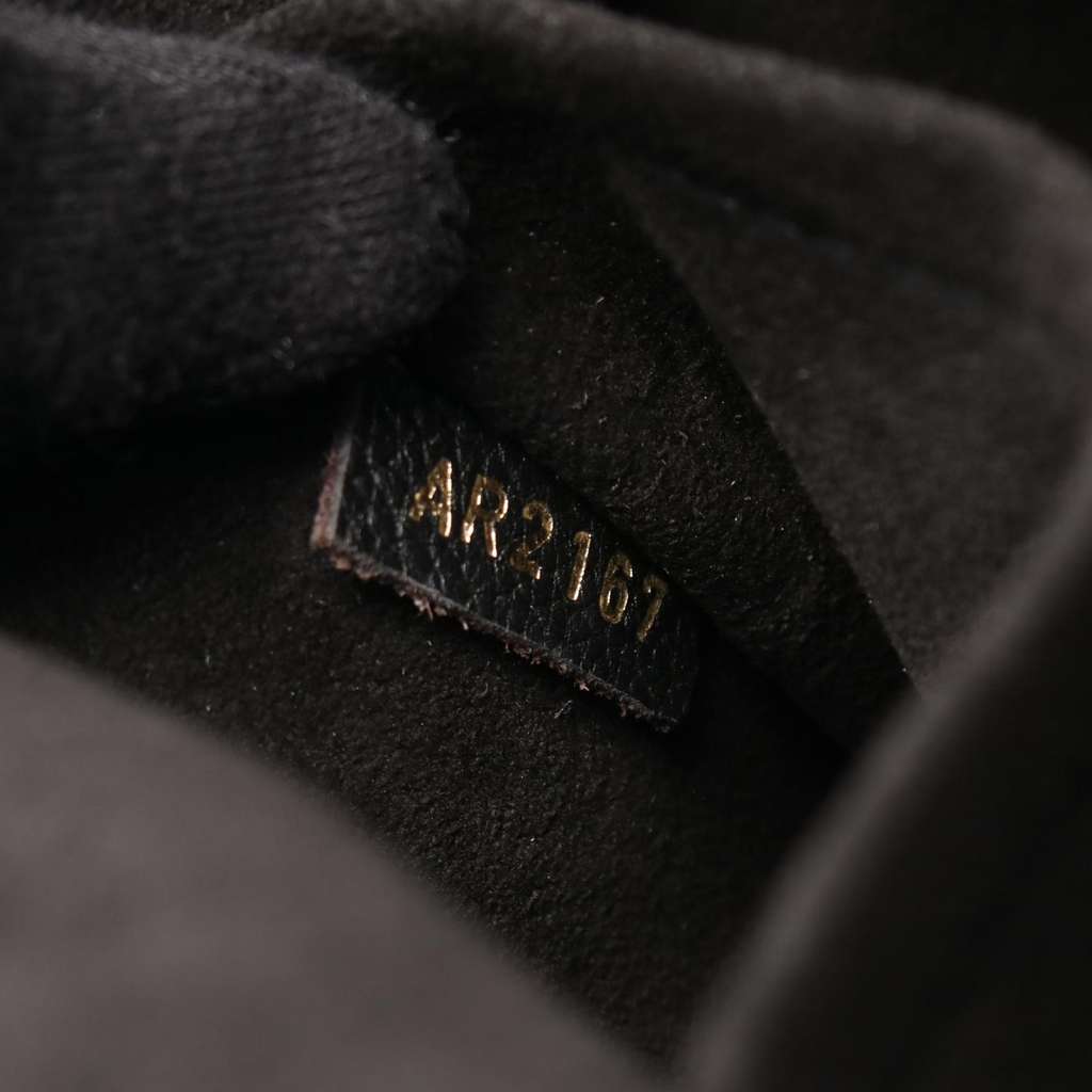 Louis Vuitton Leather Lockmeto Satchel - Side view