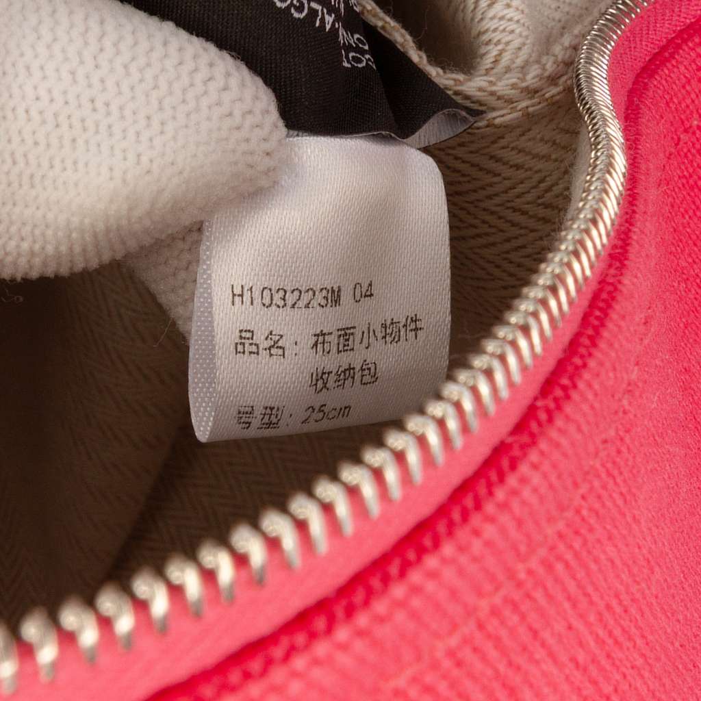 Hermès Large Toile Bride A Brac Case - Side view