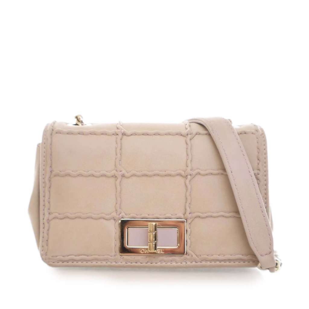 Chanel Mini Reissue 2.55 Iridescent Lambskin Stitched Single Flap