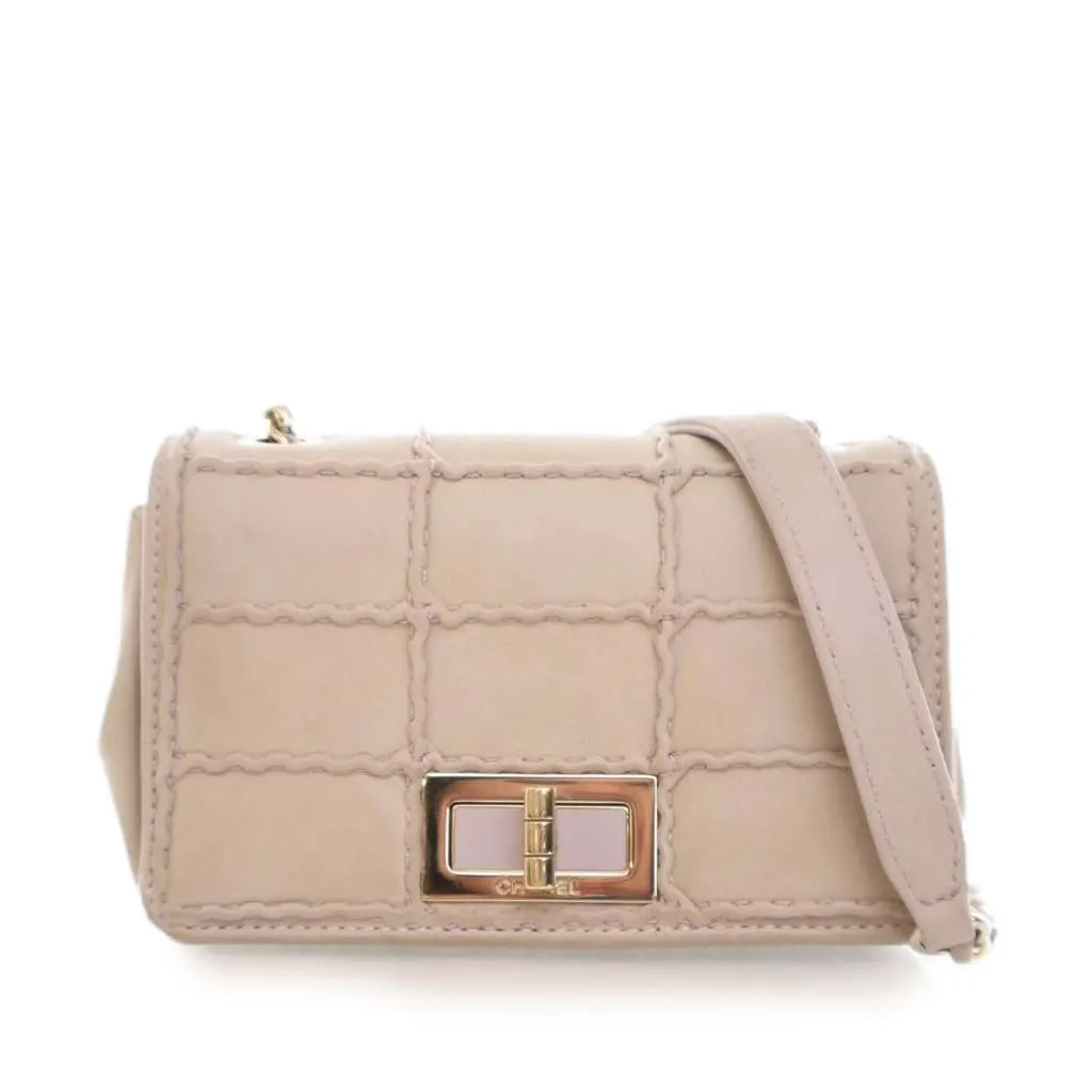 Chanel Mini Reissue 2.55 Iridescent Lambskin Stitched Single Flap Brown Leather Good - Front View