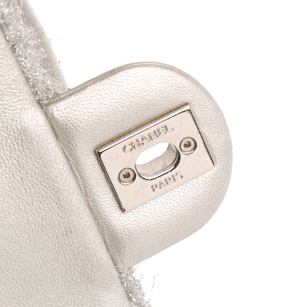 Chanel Medium Quilted Lurex Ground Control Pluto Glitter Flap - Detail 2
