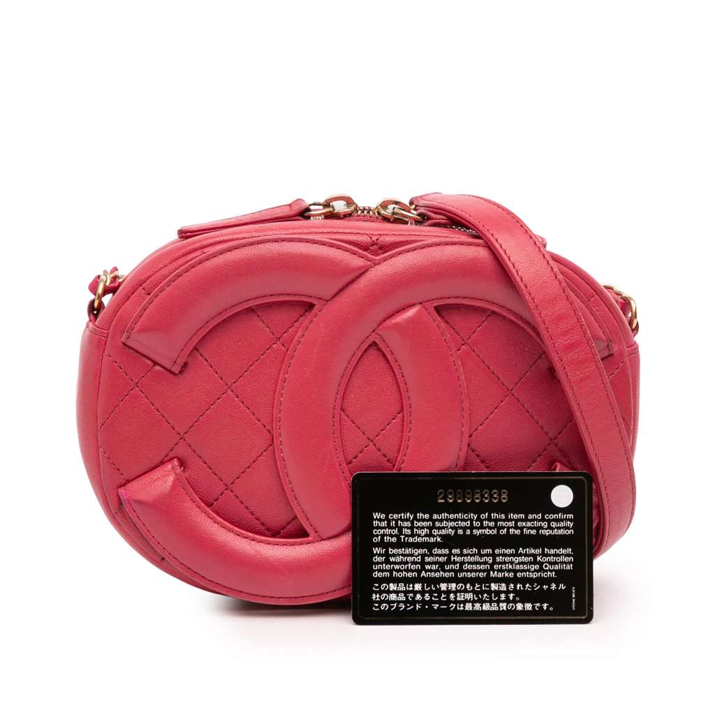 Chanel CC Quilted Lambskin Coco Midnight Camera Bag - Image 13