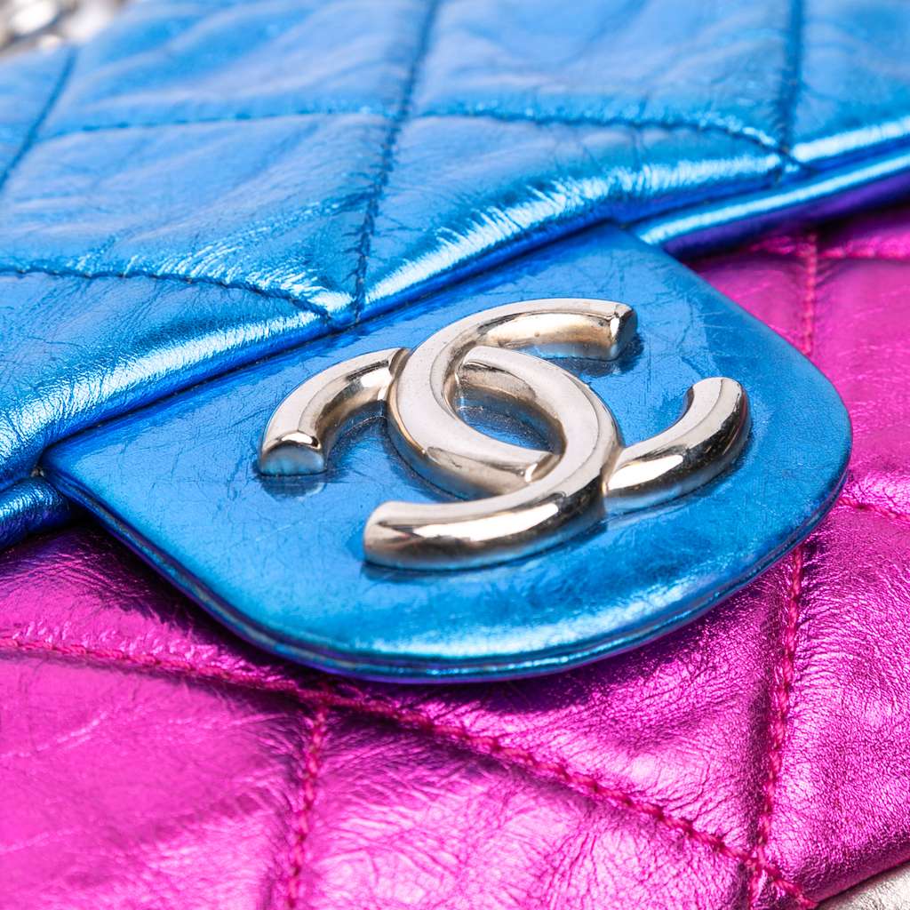 Chanel Multicolor Metallic Quilted Calfskin Modern Chain Flap Frame Bag - Detail 2