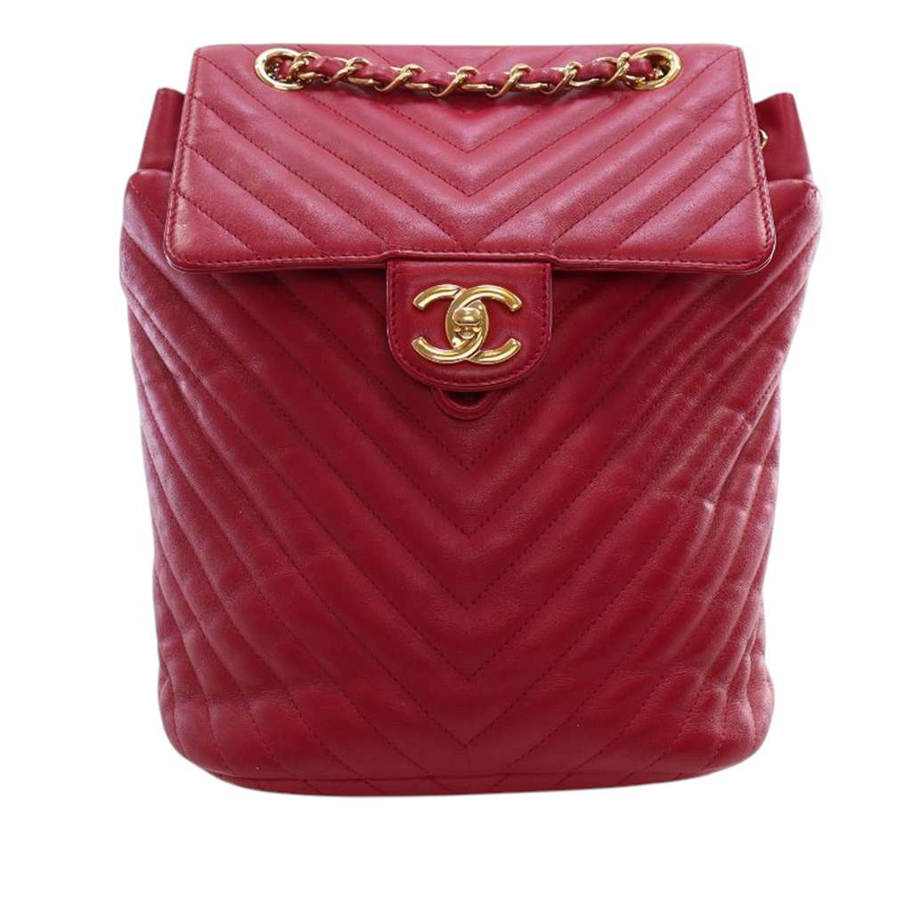 Chanel Small Chevron Calfskin Urban Spirit Backpack