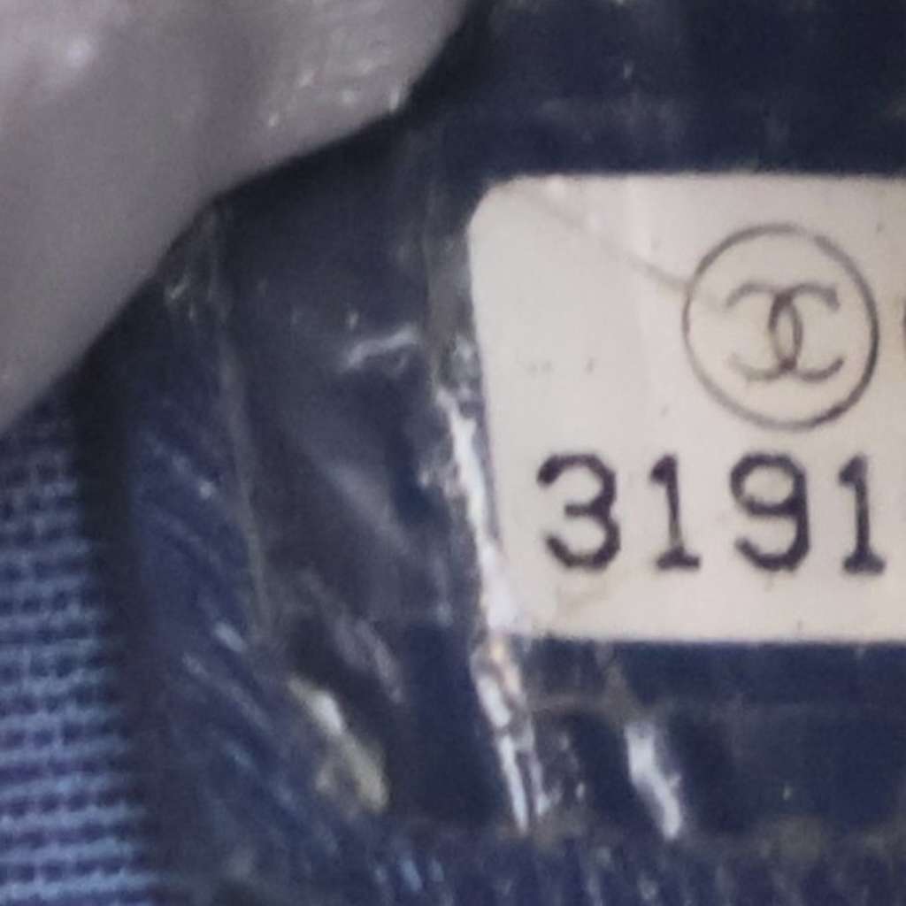 Chanel Mini Denim Mood Bucket with Chain - Detail 1