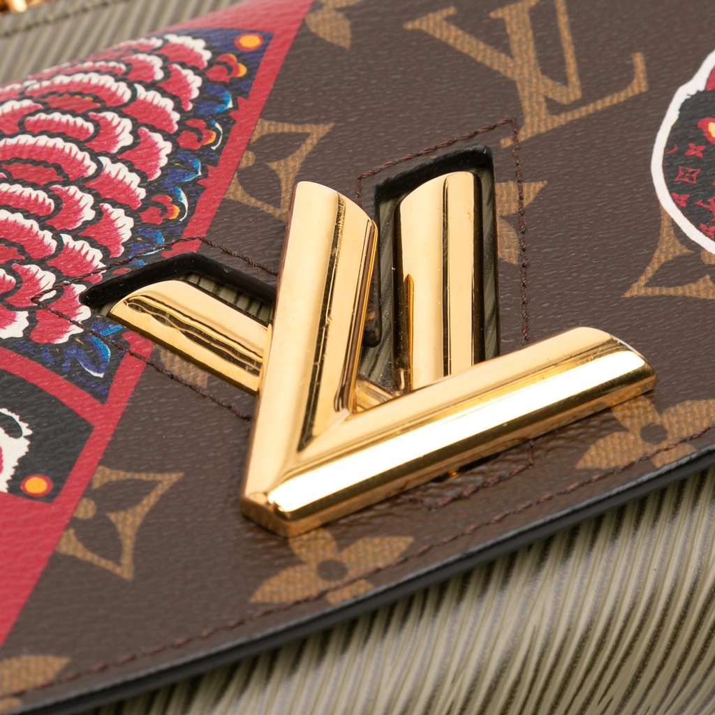 Louis Vuitton Kansai Yamamoto Monogram and Epi Kabuki Twist Wallet on Chain - Side view