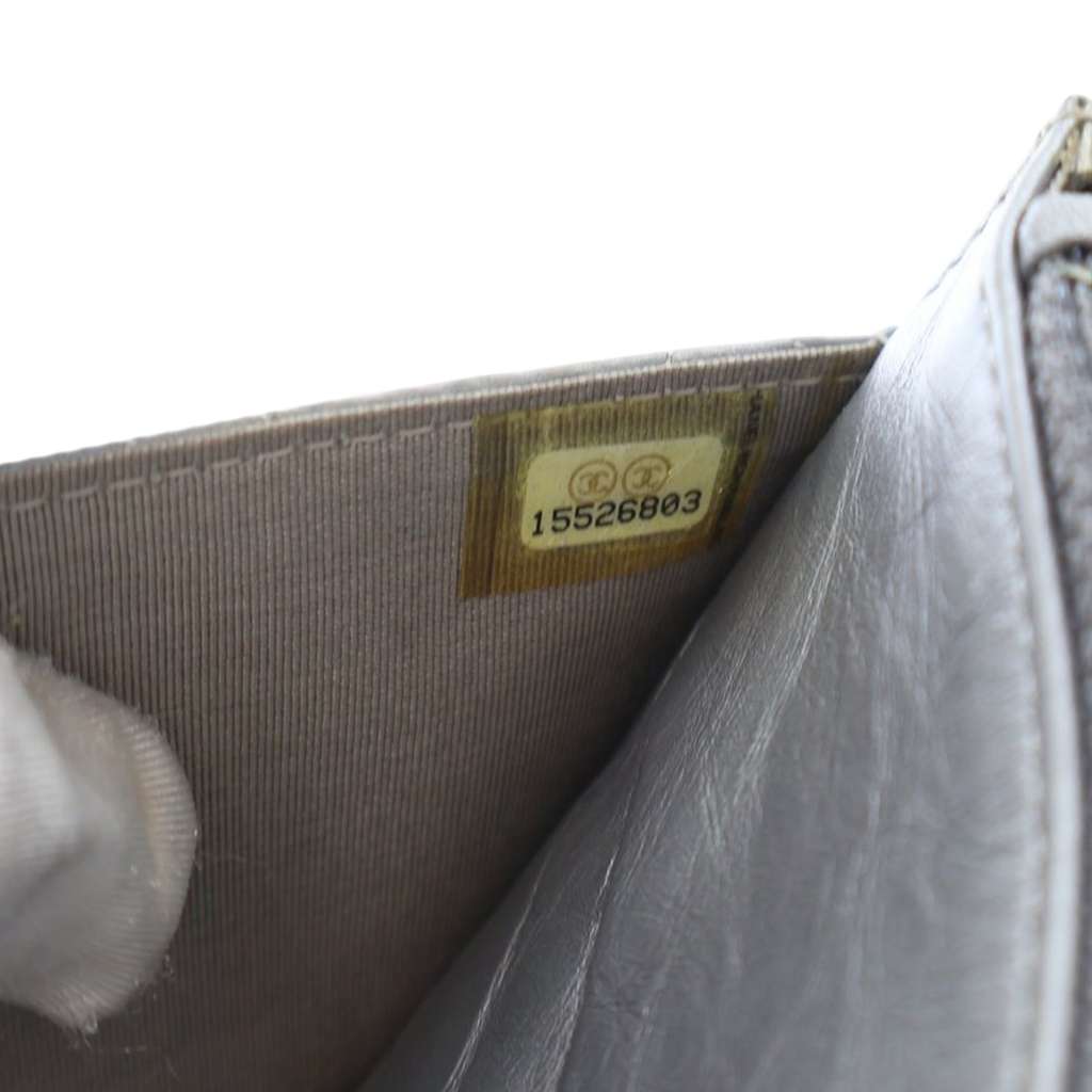 Chanel CC Quilted Aged Calfskin Wallet On Chain - Detail 1