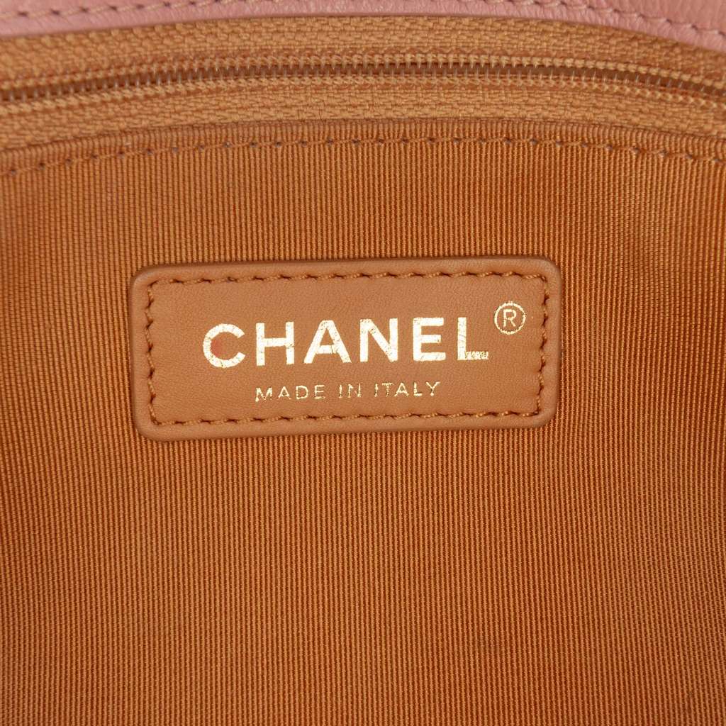 Chanel Quilted Lambskin Curved Flap - Side view