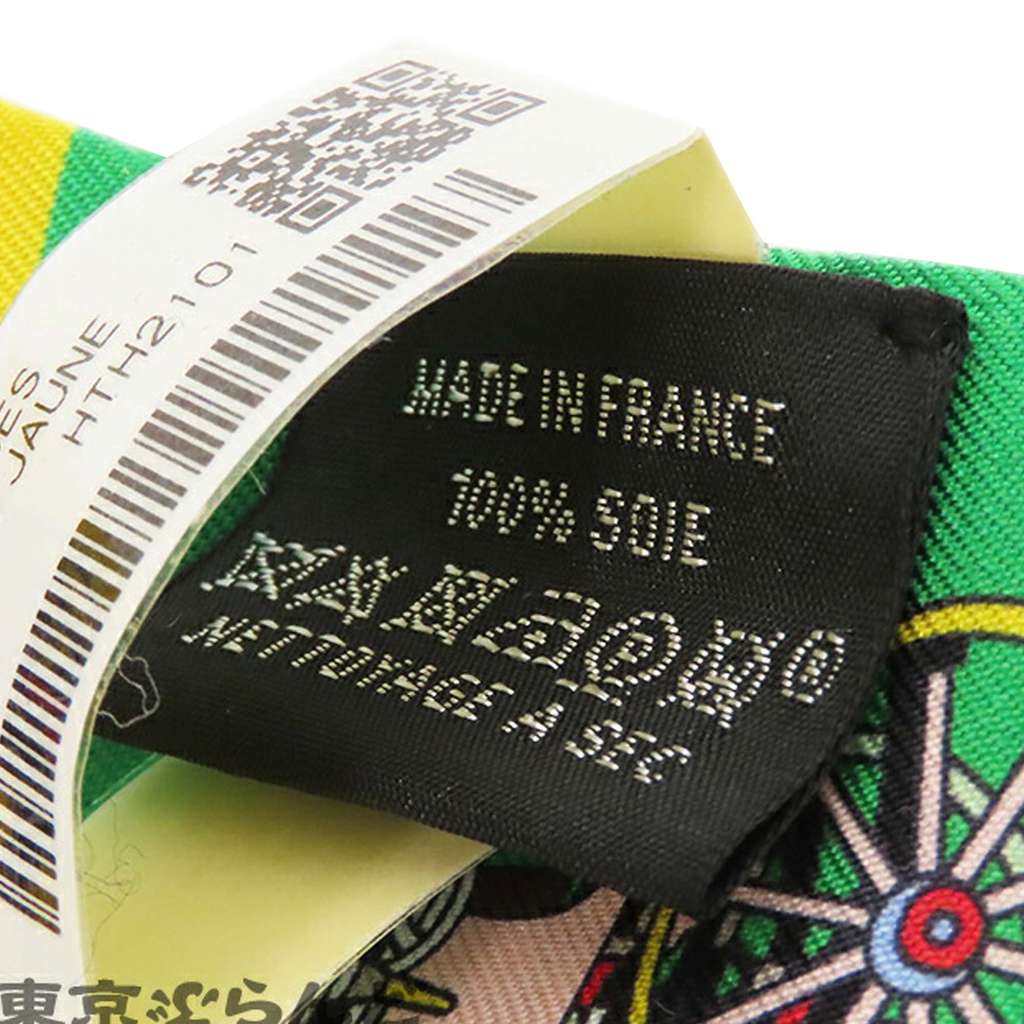 Hermès Les Voitures Exquises Silk Twilly Scarf - 4